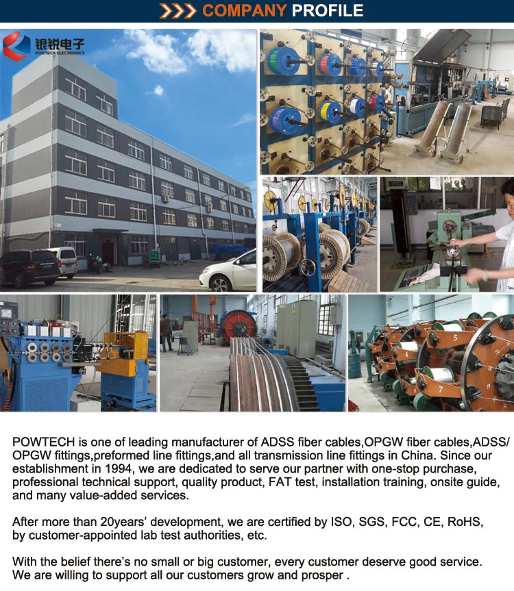 Factory Direct Selling ADSS Spiral Vibration Damper